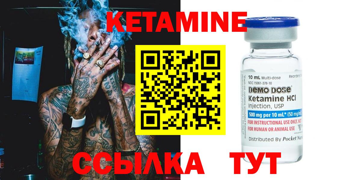 A-PVP Будённовск