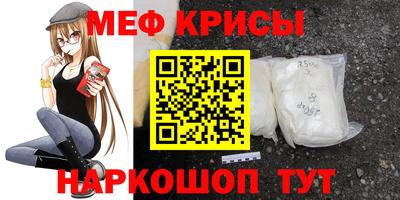 твердый Краснознаменск