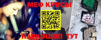 кокаин колумбия Краснодар