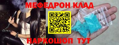 твердый Краснознаменск