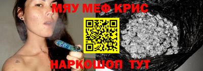 твердый Краснознаменск