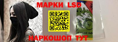 кокс Краснокаменск