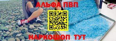 твердый Краснознаменск