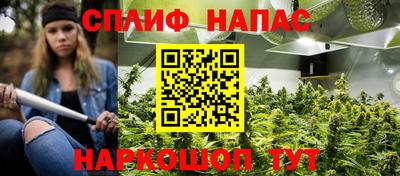 кокаин колумбия Краснодар
