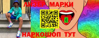 кокаин колумбия Краснодар