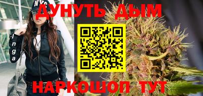 прущая мука Ивантеевка
