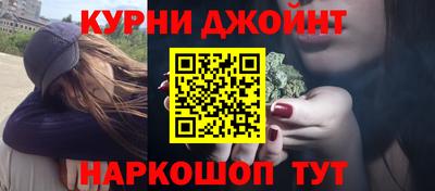 твердый Краснознаменск