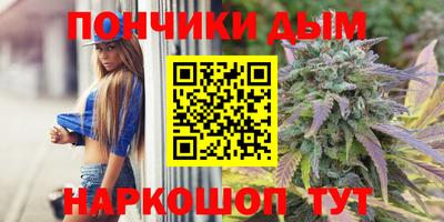 кокаин колумбия Краснодар