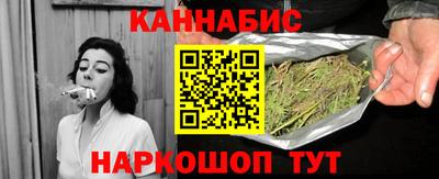 кокаин колумбия Краснодар