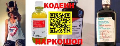 твердый Краснознаменск