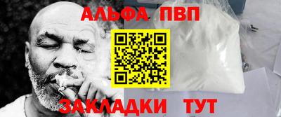 кокаин колумбия Краснодар