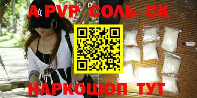 кокаин колумбия Краснодар