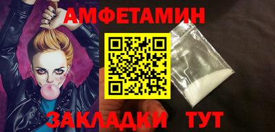 твердый Краснознаменск