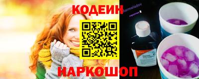 твердый Краснознаменск