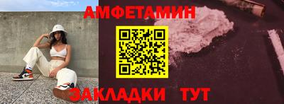 твердый Краснознаменск