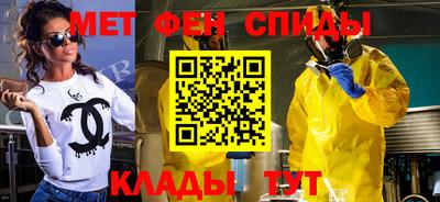 кокс Краснокаменск