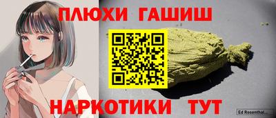 твердый Краснознаменск