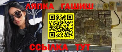 кокаин колумбия Краснодар