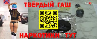 кокаин колумбия Краснодар