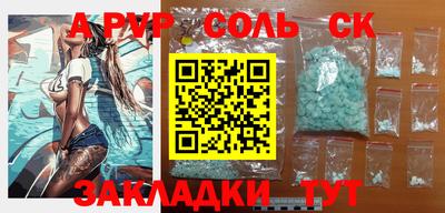 кокаин колумбия Краснодар