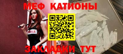 кокаин колумбия Краснодар