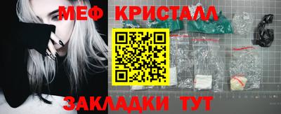 кокаин колумбия Краснодар