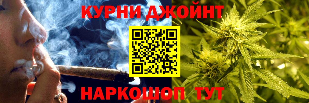 Конопля VHQ Будённовск